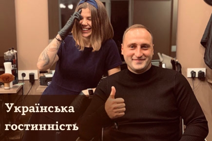 Українська гостинність у барбершопі BLW